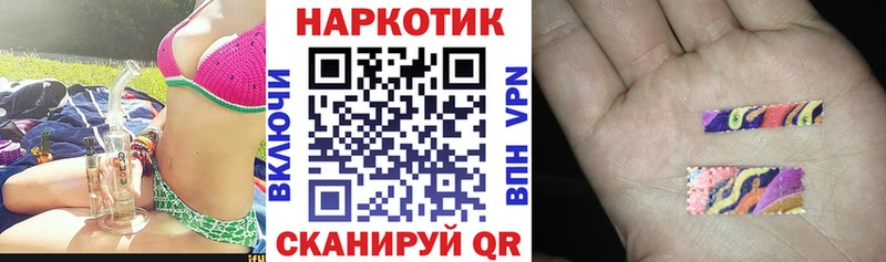 Купить наркотик Палласовка Галлюциногенные грибы  Конопля  АМФ  МЕГА   МЕФ  А ПВП  ГАШИШ 