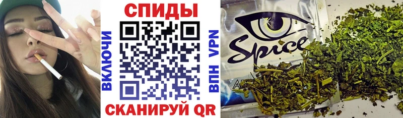 БУТИРАТ оксибутират  где купить наркоту  Палласовка 
