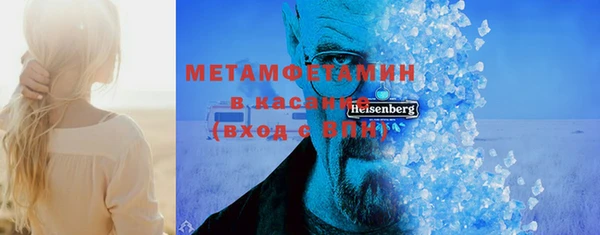 a pvp Арсеньев