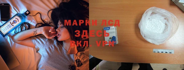 a pvp Арсеньев