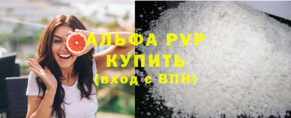 a pvp Арсеньев