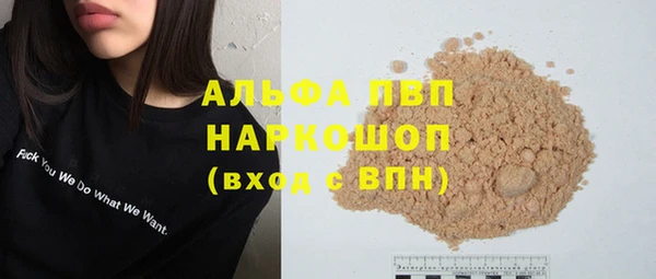 a pvp Арсеньев