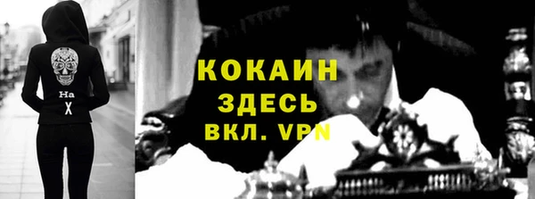 a pvp Арсеньев
