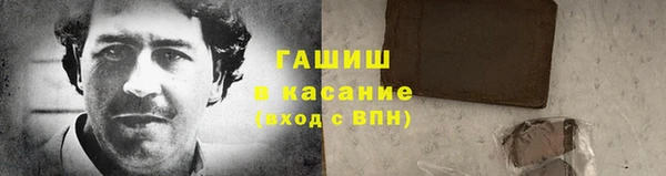 a pvp Арсеньев