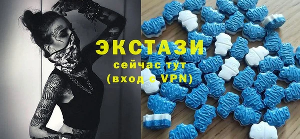 a pvp Арсеньев