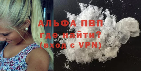 a pvp Арсеньев