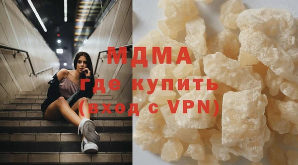 a pvp Арсеньев
