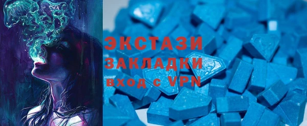 a pvp Арсеньев