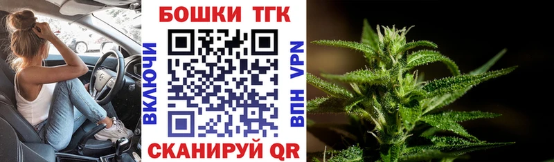 цены наркотик  Палласовка  МАРИХУАНА VHQ 